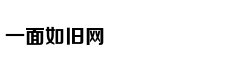 古代官员殉职为何要逼妻妾先上吊